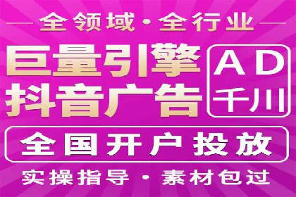 案例剖析：今日头条信息流广告如何提升品牌知名度